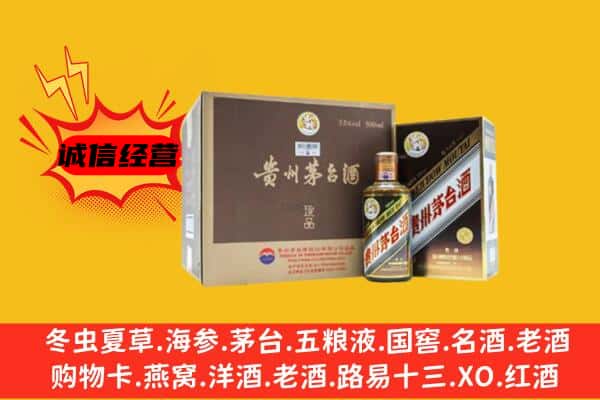 济南回收彩釉茅台酒